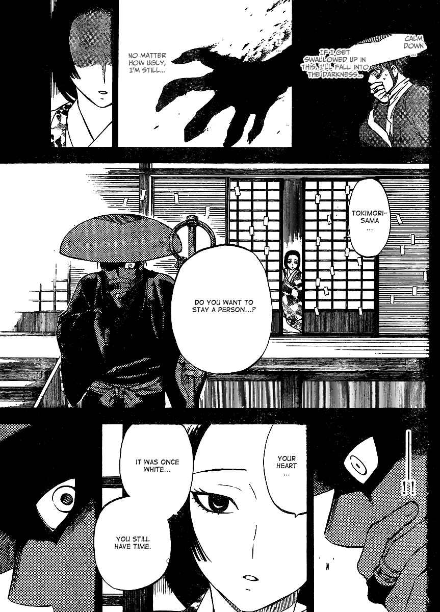 Kekkaishi Chapter 313 - Page 14