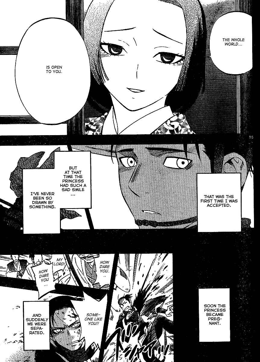 Kekkaishi Chapter 313 - Page 16