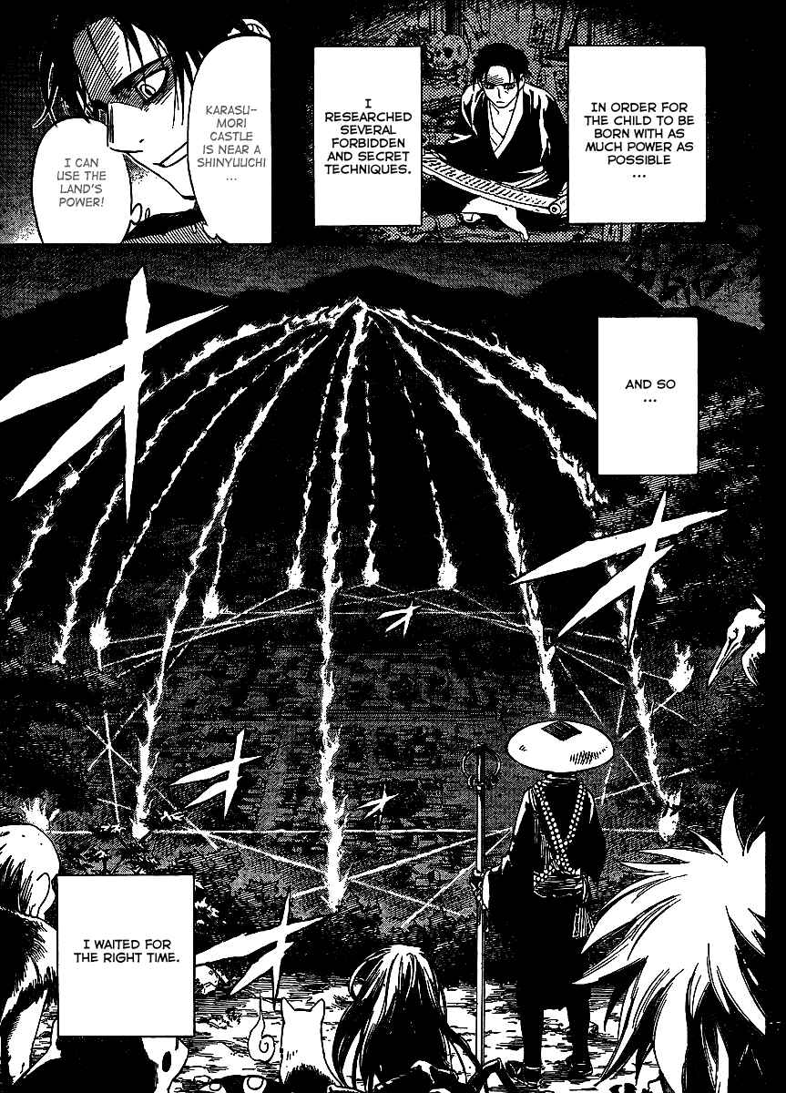Kekkaishi Chapter 313 - Page 18