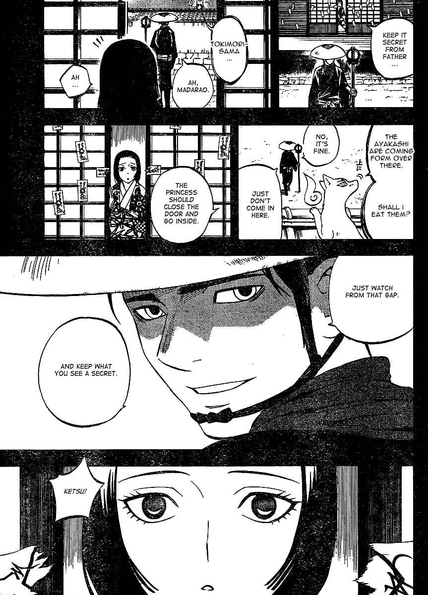 Kekkaishi Chapter 313 - Page 8