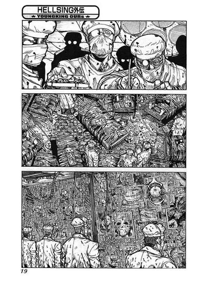Hellsing - The Dawn Chapter 1 - Page 13