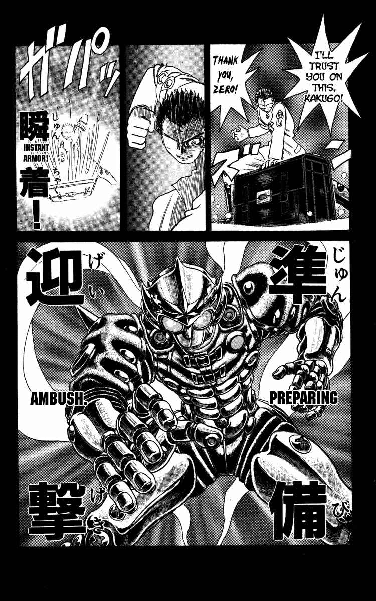Apocalypse Zero Chapter 61 - Page 3