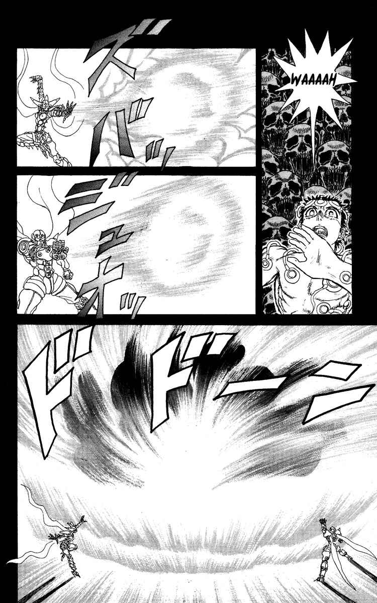 Apocalypse Zero Chapter 61 - Page 5