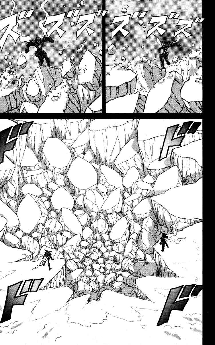Apocalypse Zero Chapter 61 - Page 6