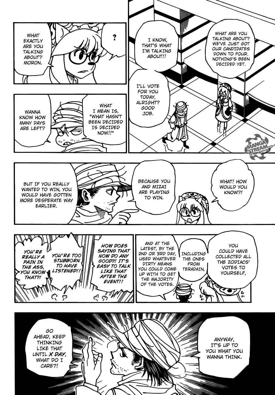 Hunter x Hunter Chapter 331 - Page 2