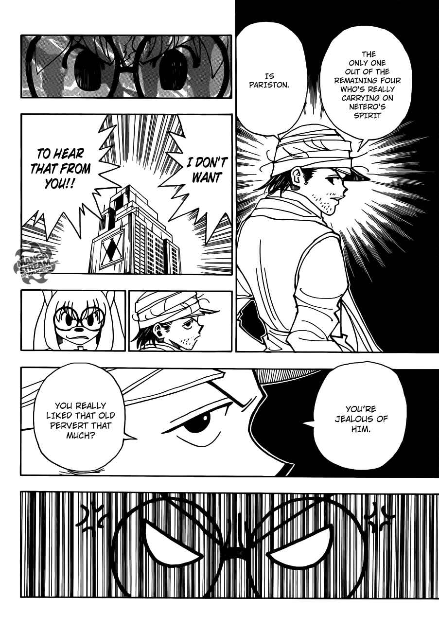 Hunter x Hunter Chapter 331 - Page 6