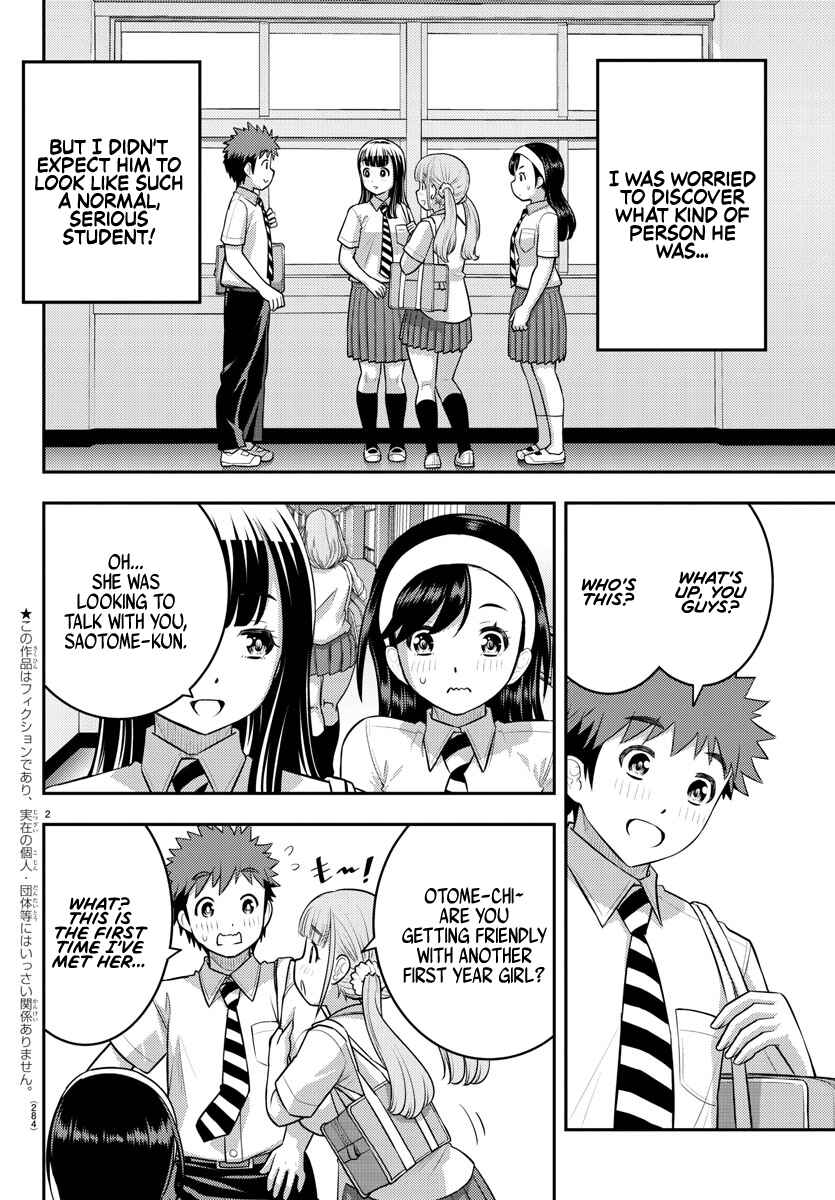 Yankee JK Kuzuhana-chan Chapter 110 - Page 2