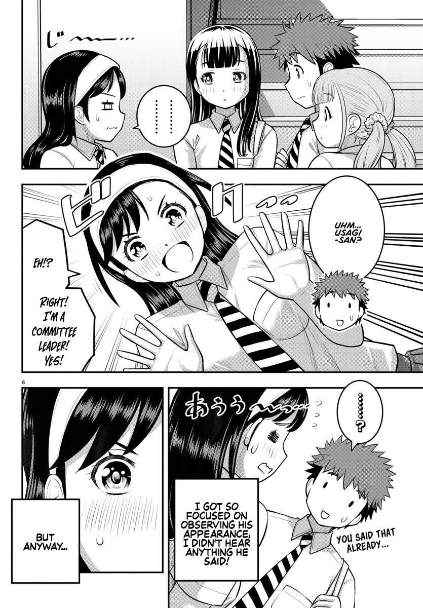 Yankee JK Kuzuhana-chan Chapter 110 - Page 6