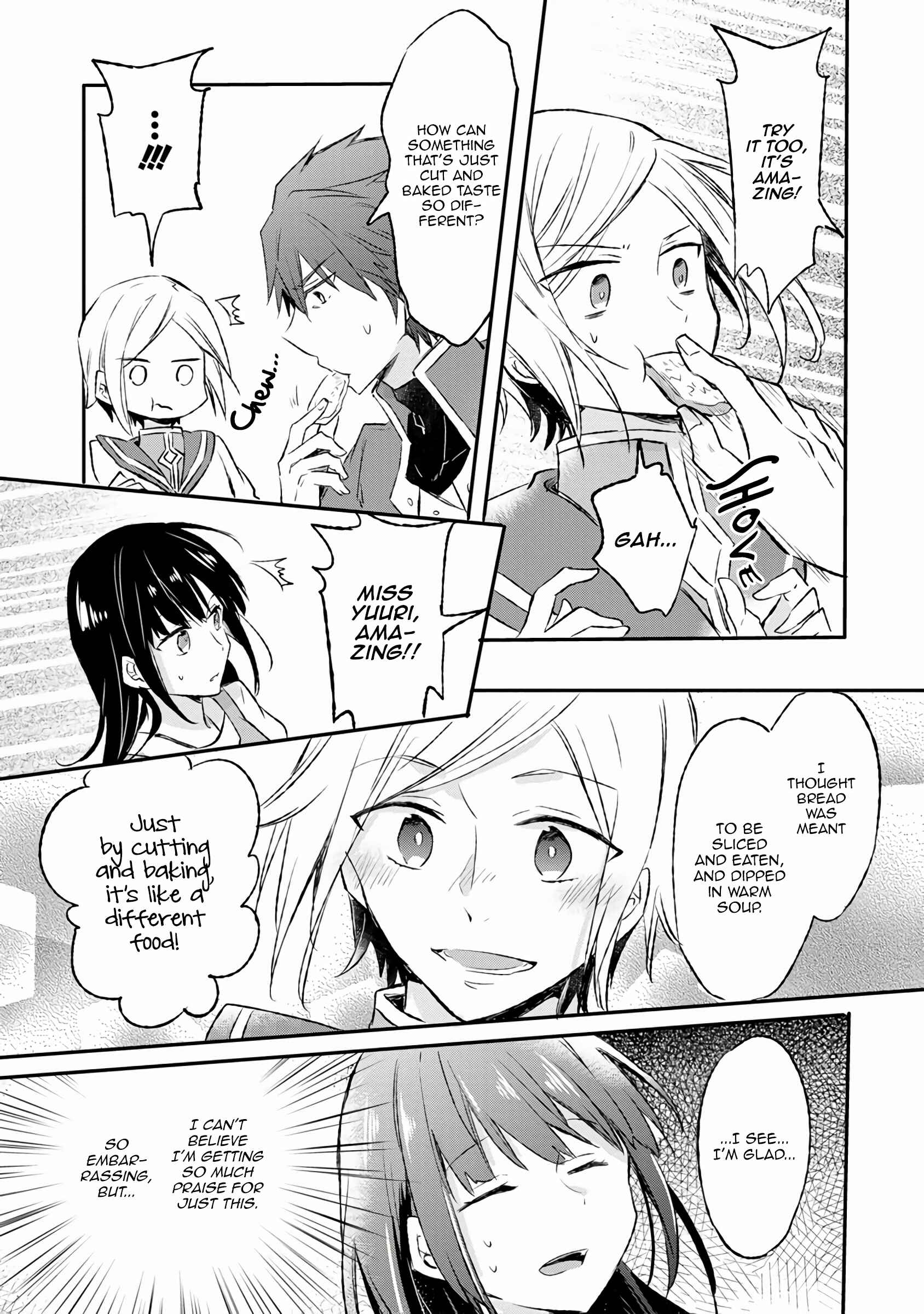 Hazure Potion ga Shouyu datta no de Ryouri suru koto ni shimashita Chapter 9 - Page 15