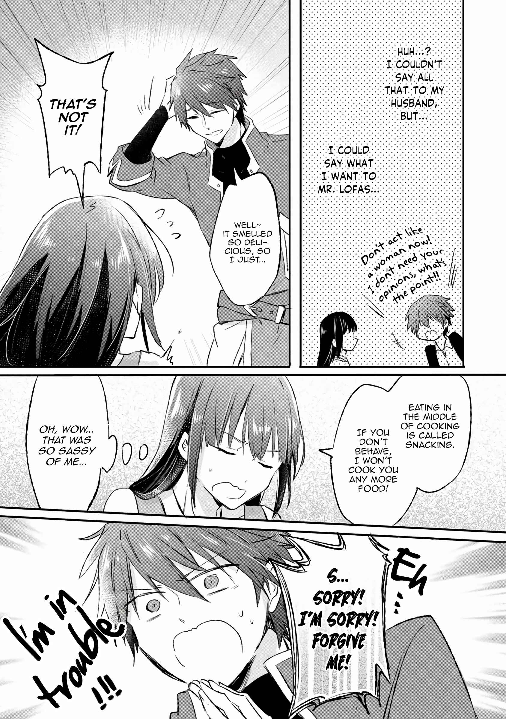 Hazure Potion ga Shouyu datta no de Ryouri suru koto ni shimashita Chapter 9 - Page 17
