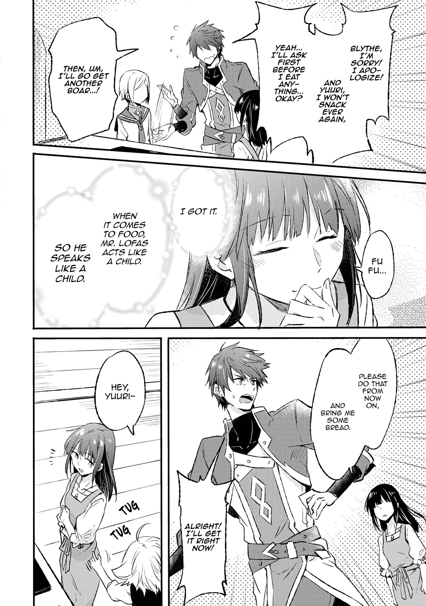 Hazure Potion ga Shouyu datta no de Ryouri suru koto ni shimashita Chapter 9 - Page 18