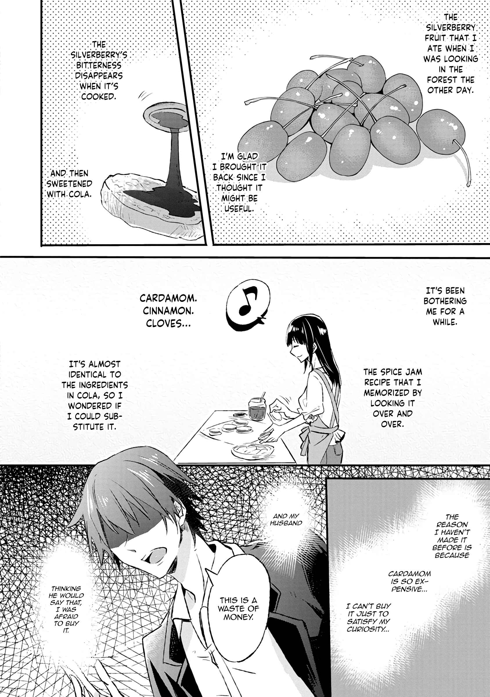 Hazure Potion ga Shouyu datta no de Ryouri suru koto ni shimashita Chapter 9 - Page 22