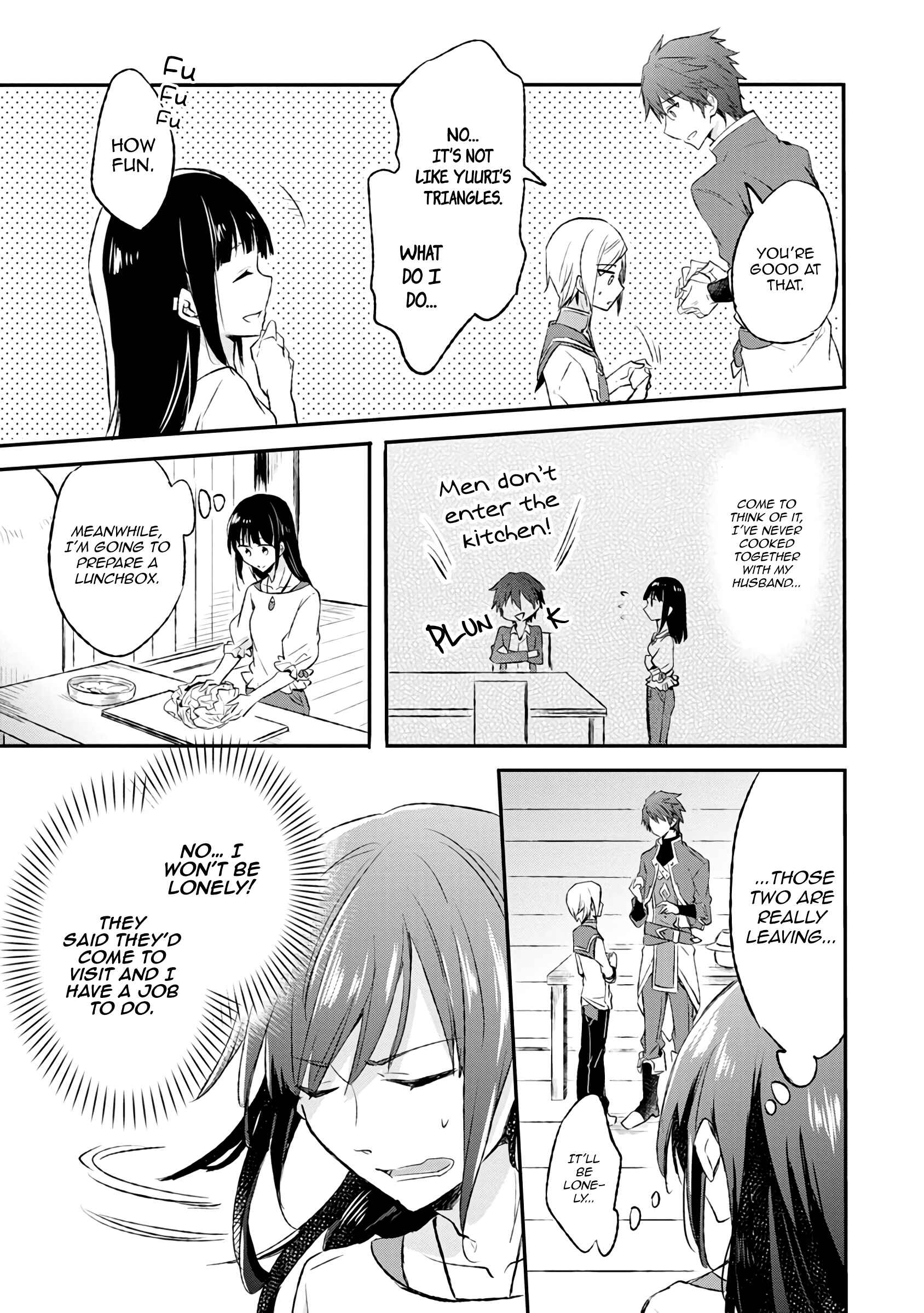 Hazure Potion ga Shouyu datta no de Ryouri suru koto ni shimashita Chapter 9 - Page 7