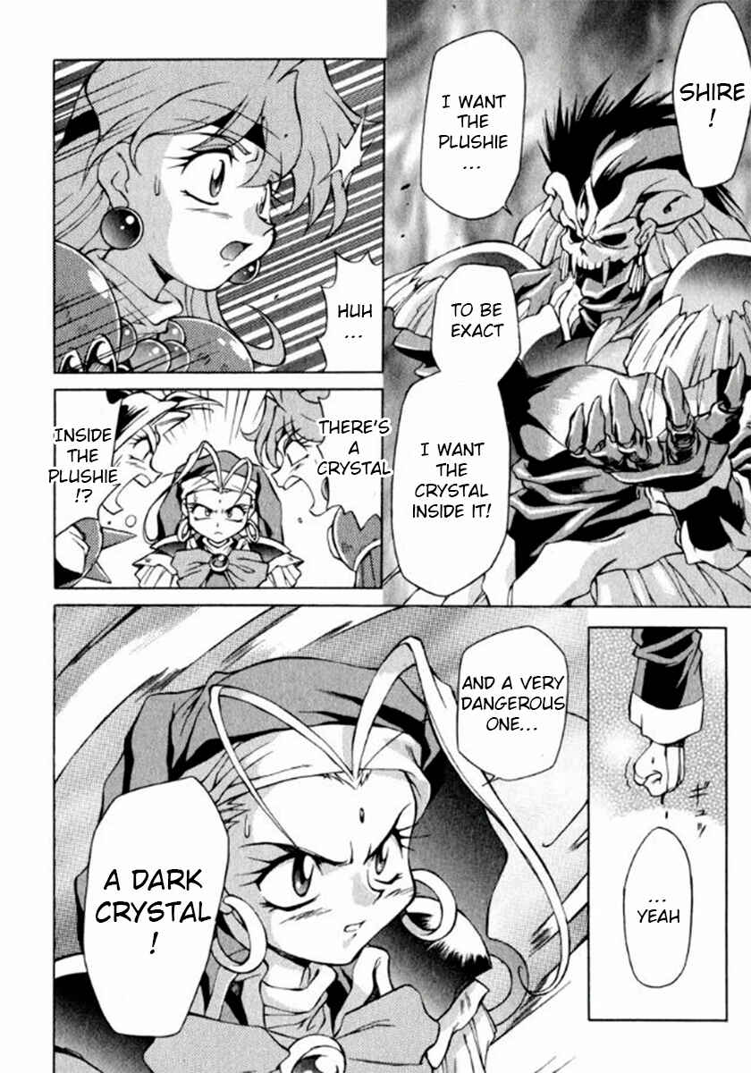Slayers Special Chapter 5 - Page 9