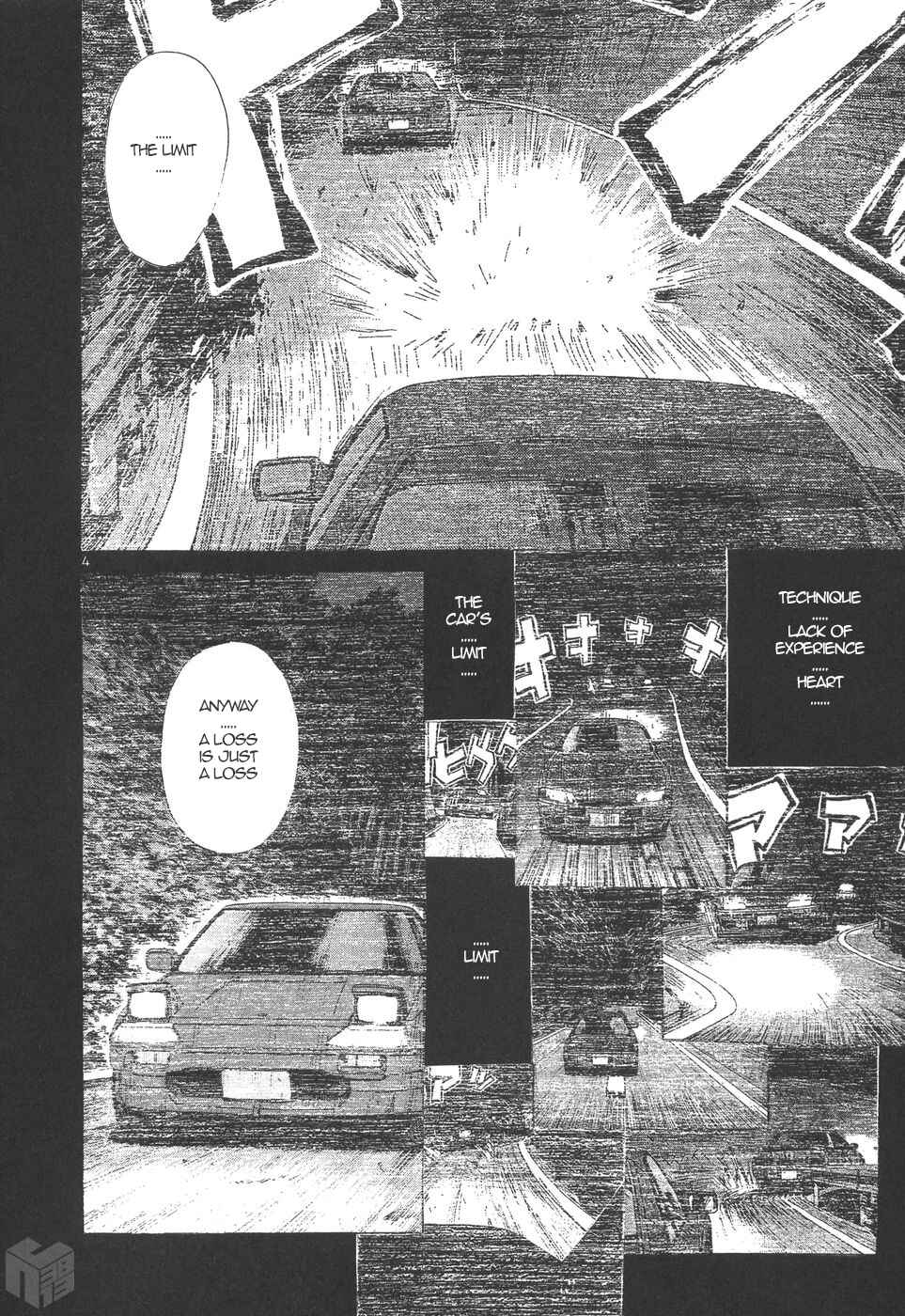 Over Rev! Chapter 174 - Page 4