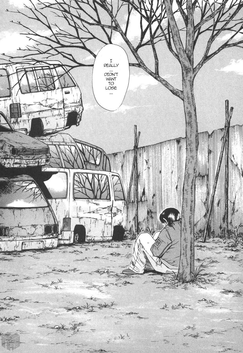 Over Rev! Chapter 174 - Page 6