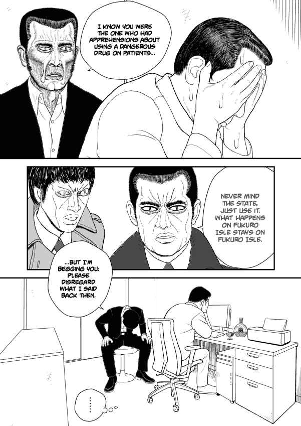 Paperakyu Chapter 36 - Page 23
