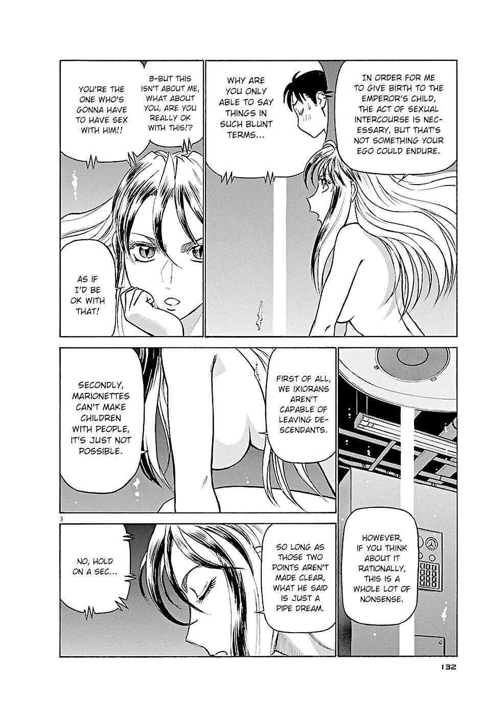 Tetsuwan Birdy Evolution Chapter 84 - Page 3