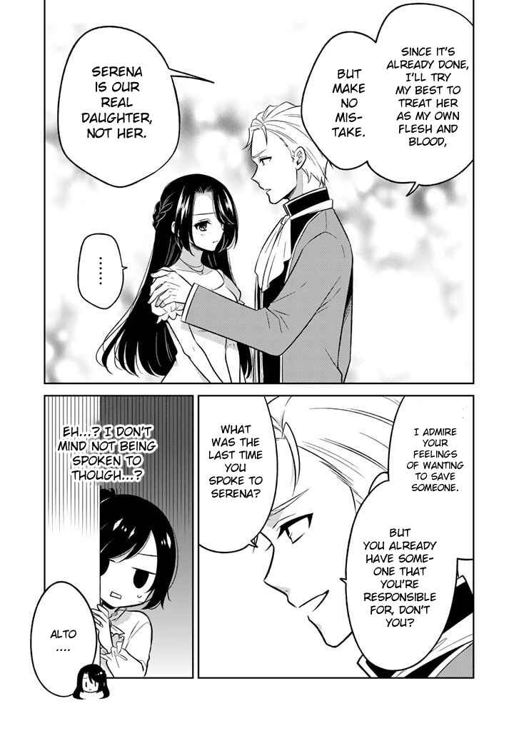 Moto Ansatsusha, Tensei Shite Kizoku no Reijou ni Narimashita Chapter 2.1 - Page 9