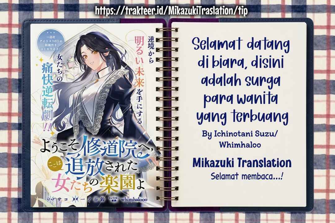 Youkoso Shuudouin e, Koko wa Tsuihou Sareta Onna-tachi no Rakuen yo Chapter 4 - Page 1