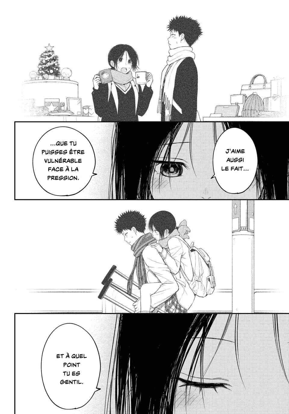 Kuroiwa Medaka ni Watashi no Kawaii ga Tsuujinai Chapter 205 - Page 9