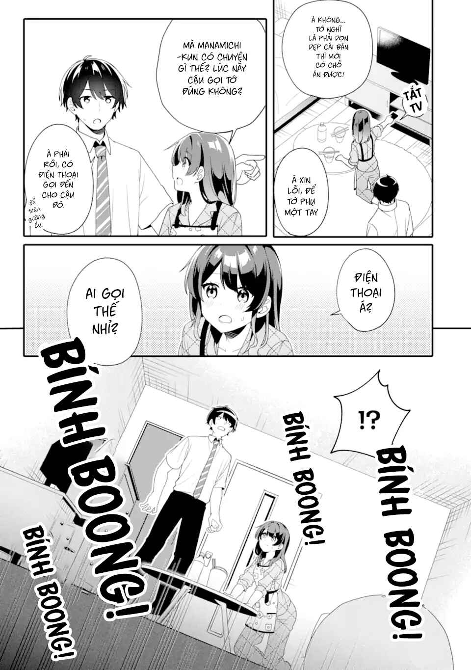 Muboubi Kawaii Pajama Sugata no Bishoujo to Heya de Futarikiri Chapter 5.1 - Page 11