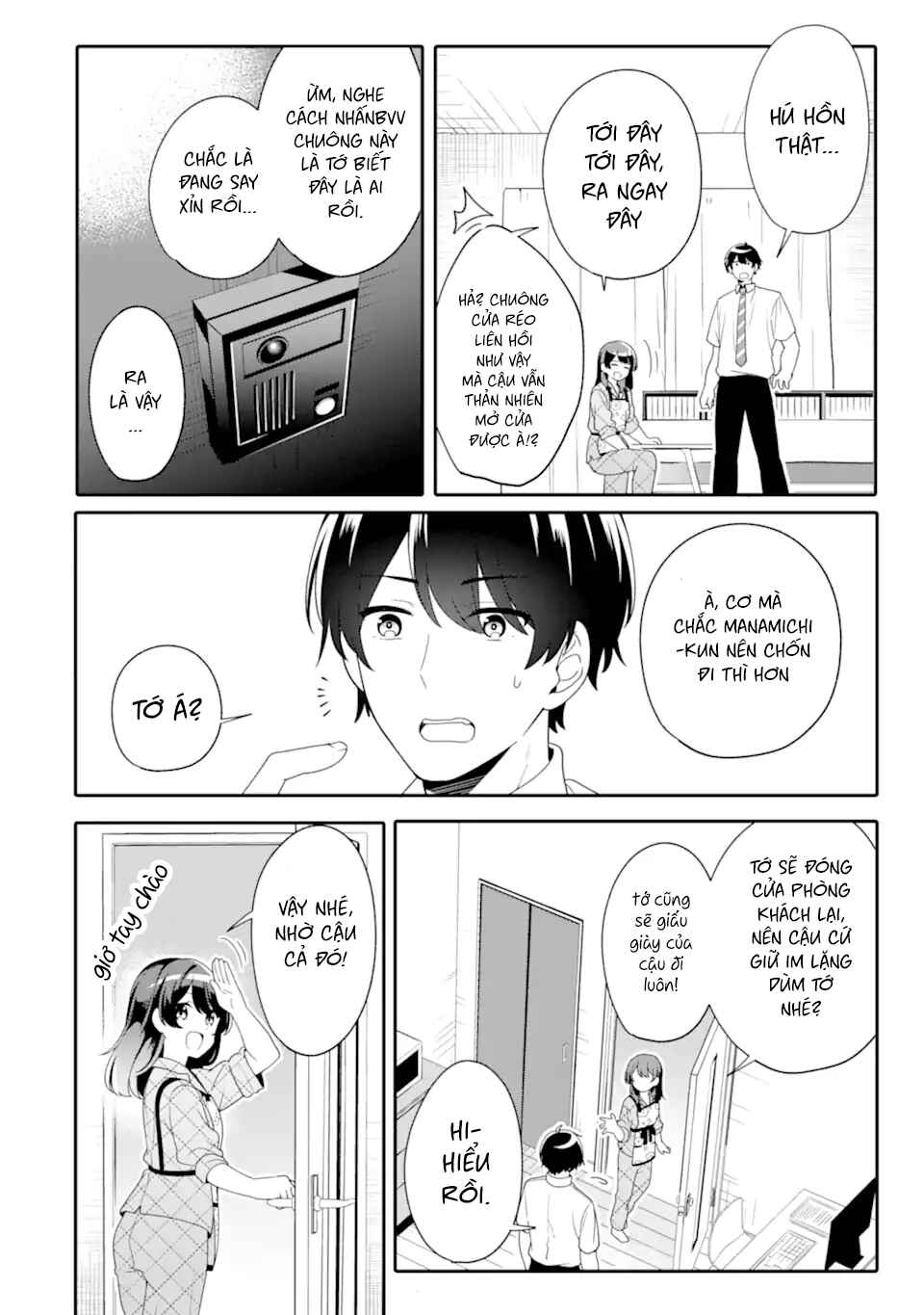 Muboubi Kawaii Pajama Sugata no Bishoujo to Heya de Futarikiri Chapter 5.1 - Page 12
