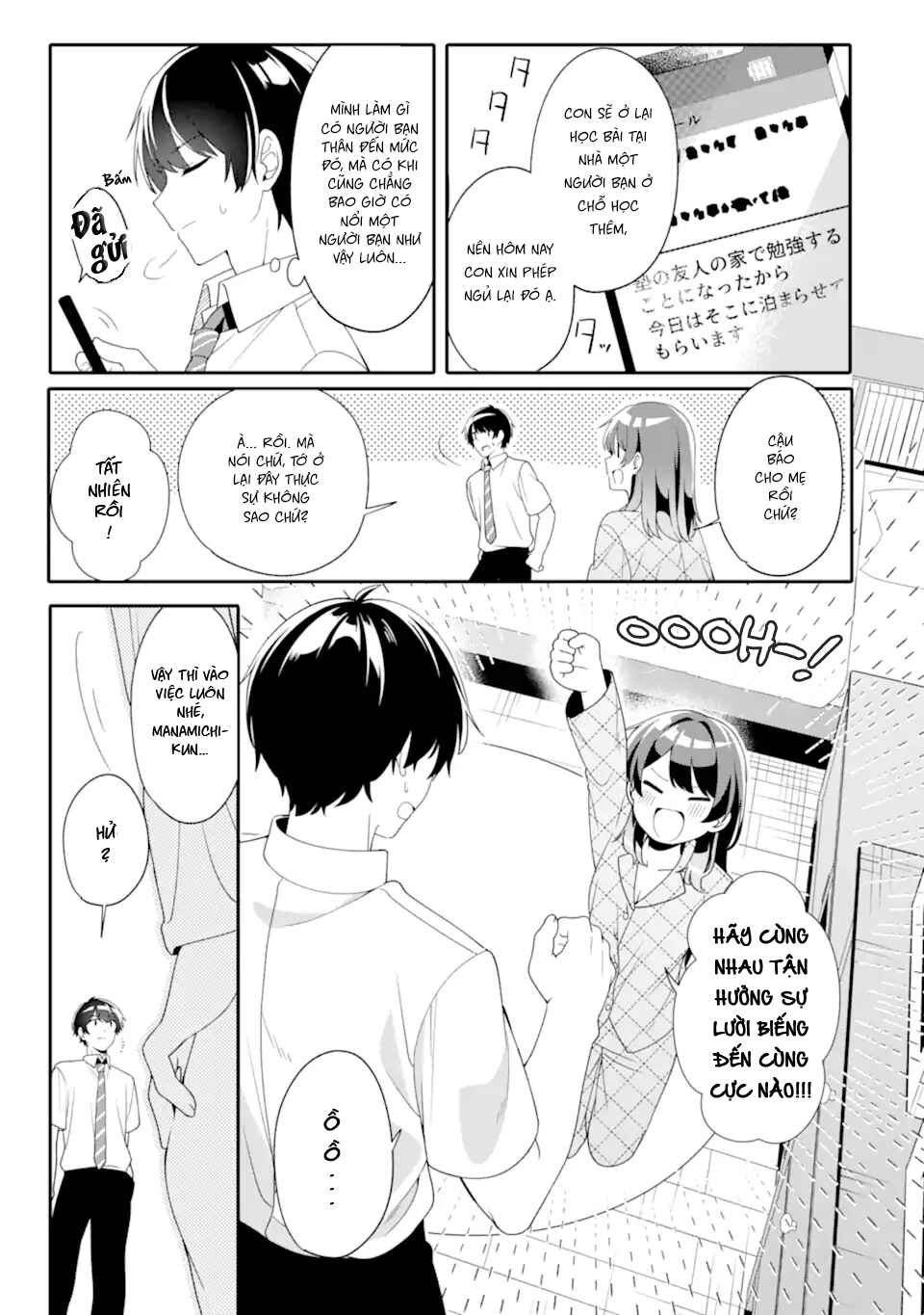 Muboubi Kawaii Pajama Sugata no Bishoujo to Heya de Futarikiri Chapter 5.1 - Page 3