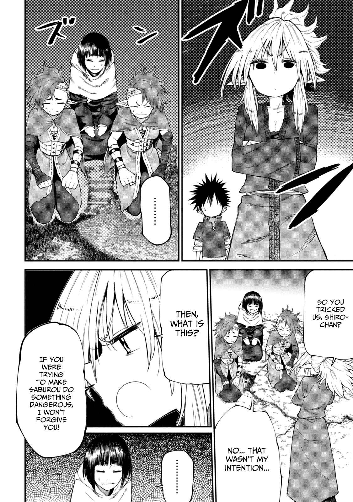 Mazumeshi Elf to Yuuboku gurashi Chapter 48 - Page 10