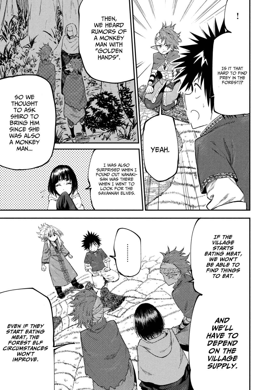 Mazumeshi Elf to Yuuboku gurashi Chapter 48 - Page 13