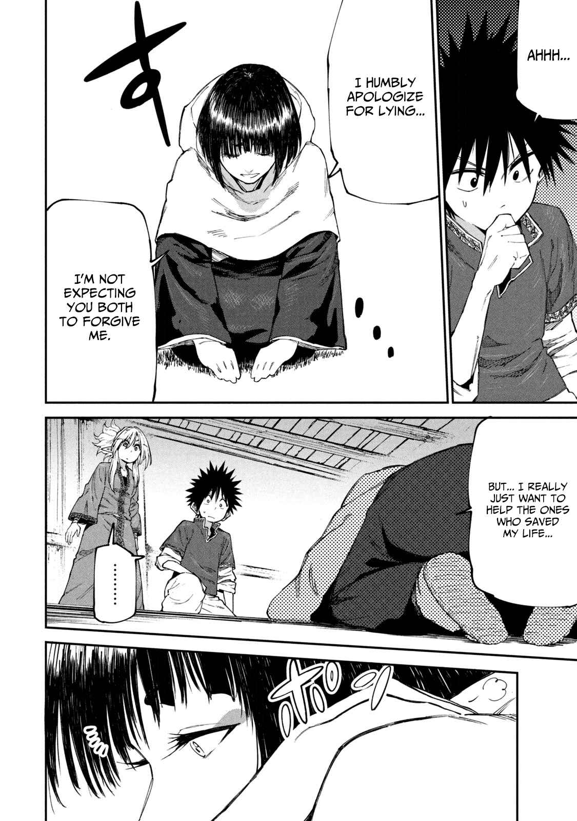 Mazumeshi Elf to Yuuboku gurashi Chapter 48 - Page 14