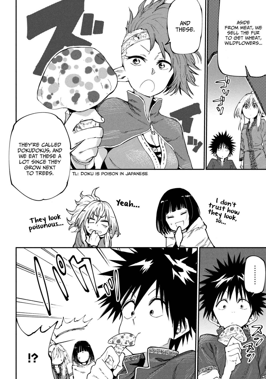 Mazumeshi Elf to Yuuboku gurashi Chapter 48 - Page 16