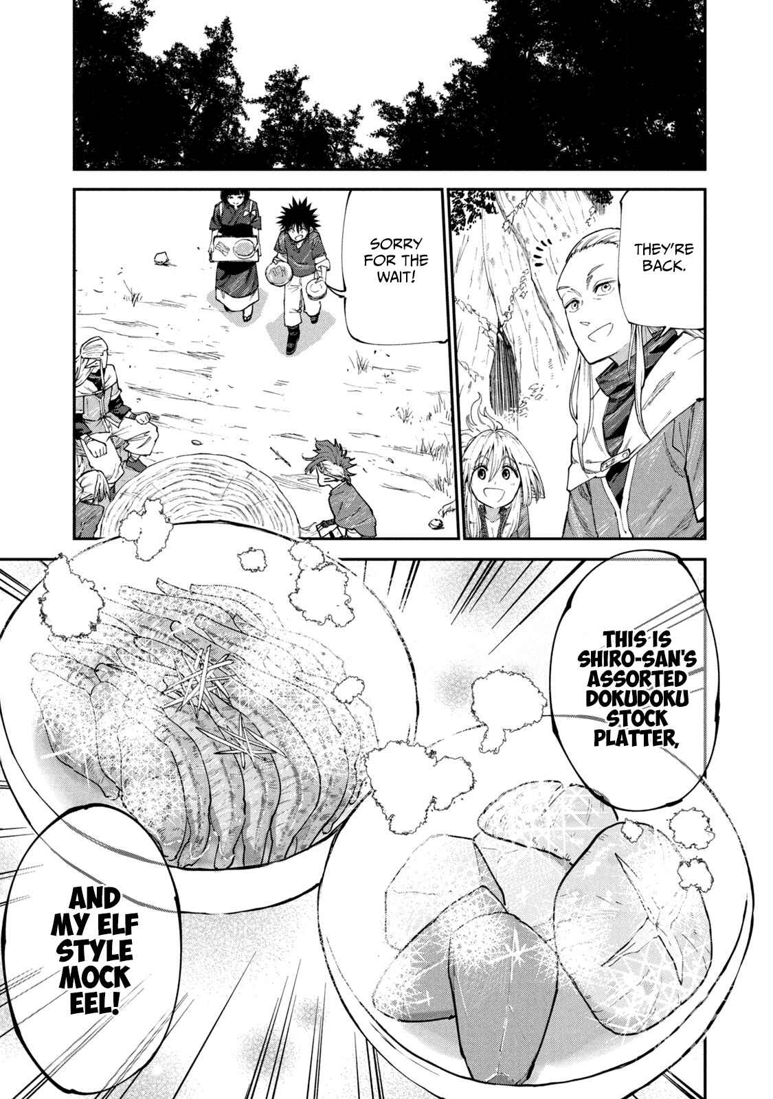 Mazumeshi Elf to Yuuboku gurashi Chapter 48 - Page 21
