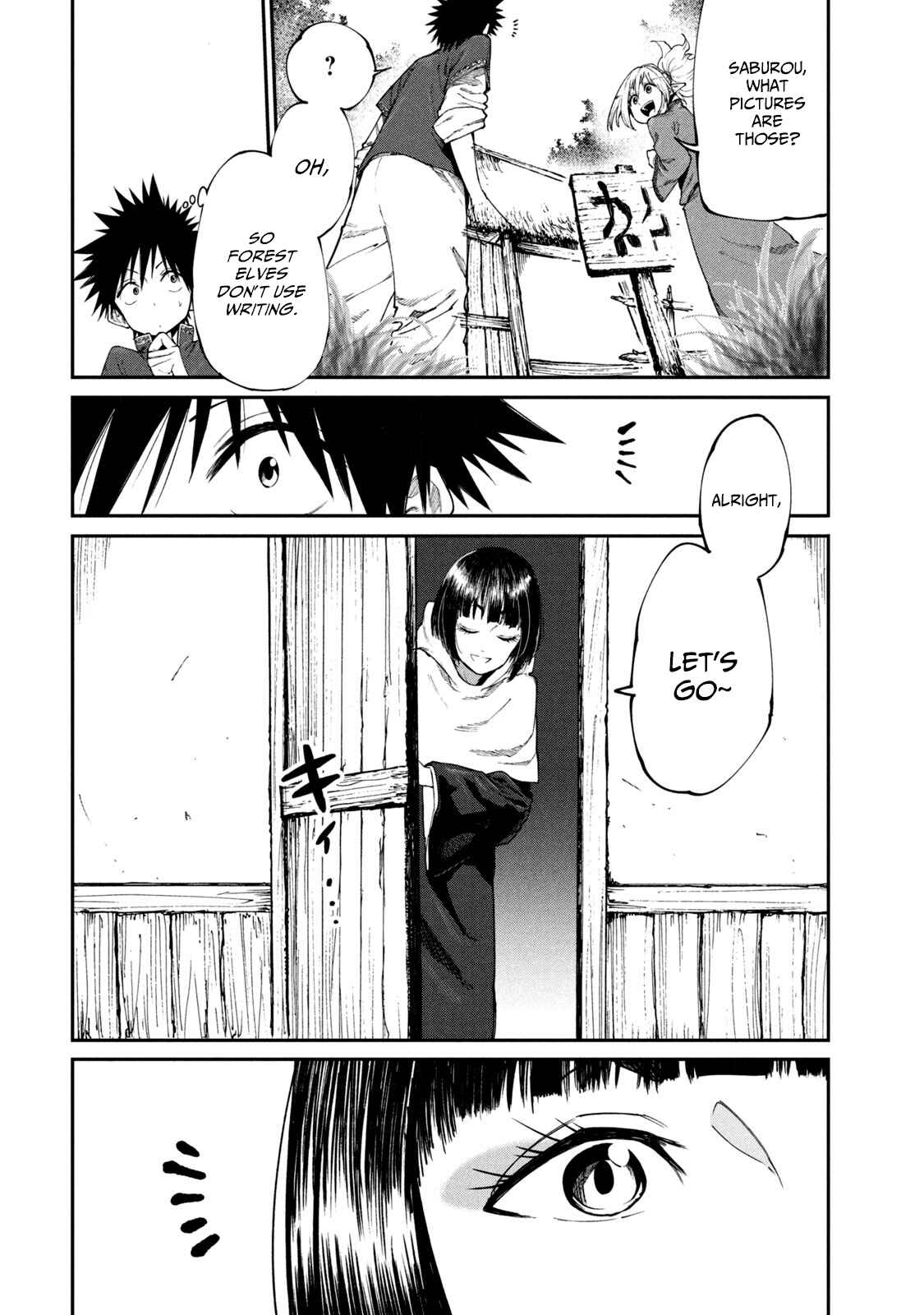 Mazumeshi Elf to Yuuboku gurashi Chapter 48 - Page 6