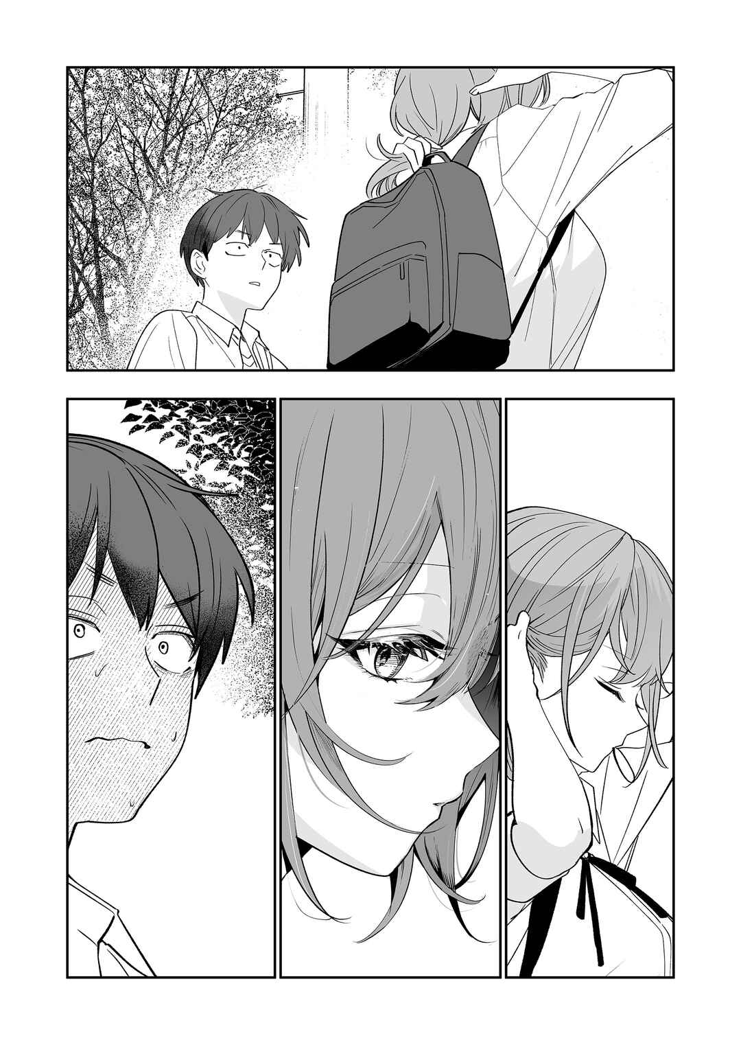 Osananajimi o Miru Me ga Kawatte Shimatta Chapter 3 - Page 15