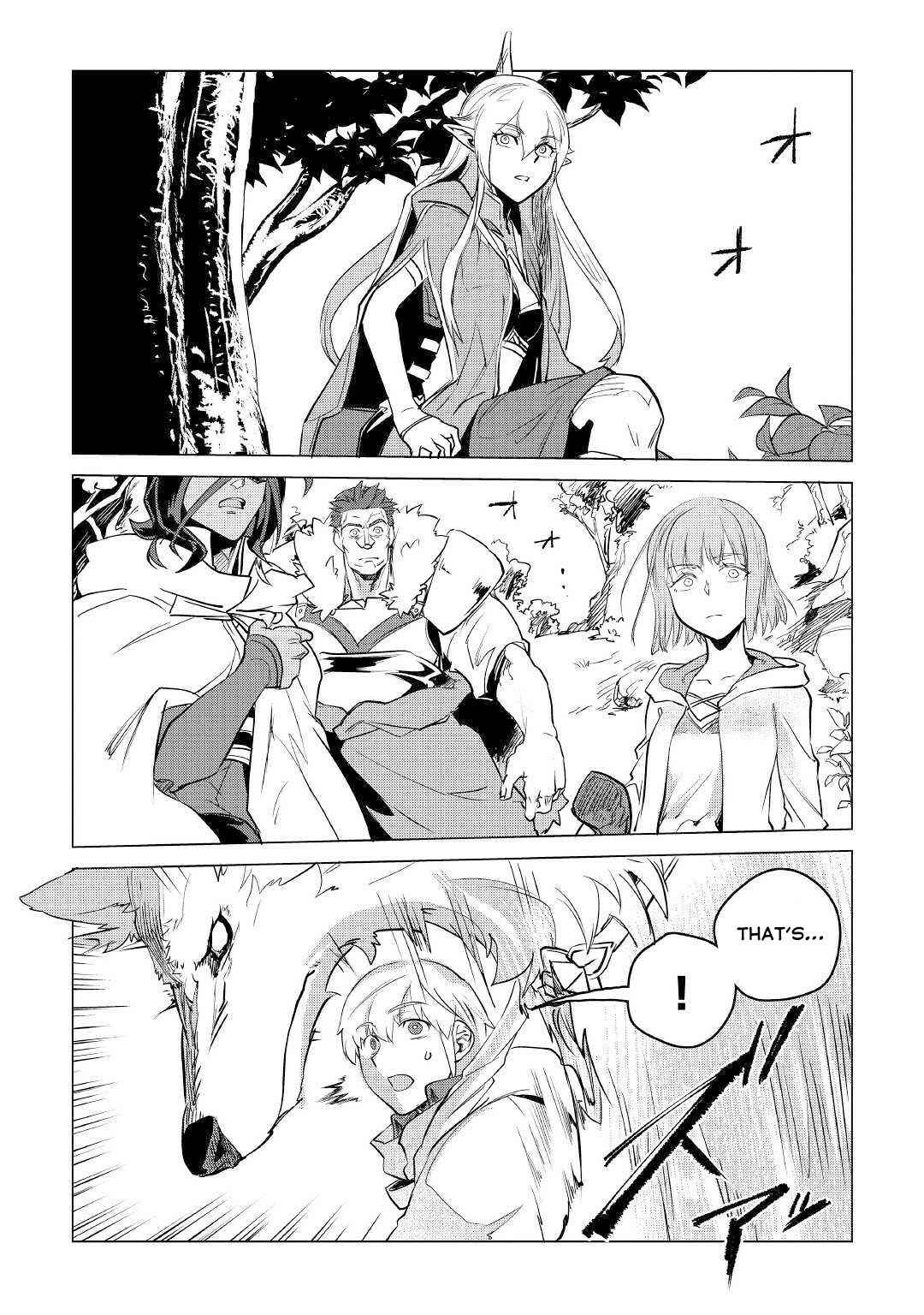 Mofumofu to Isekai Slow Life wo Mezashimasu! Chapter 10 - Page 20