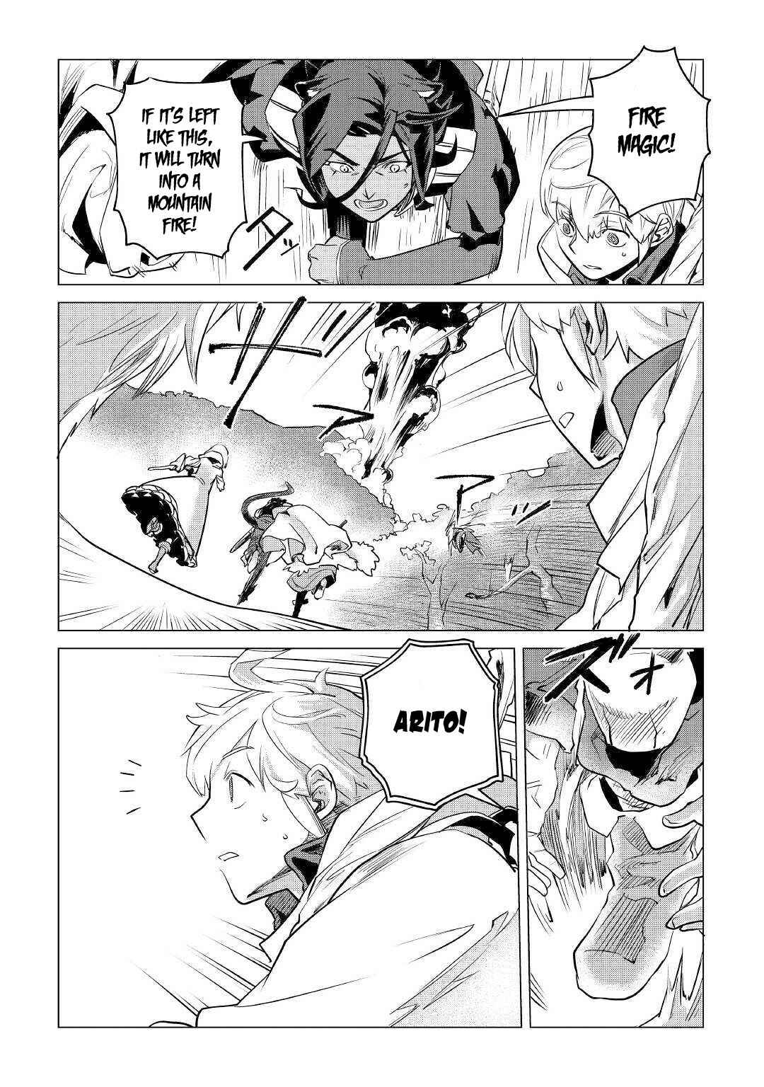Mofumofu to Isekai Slow Life wo Mezashimasu! Chapter 10 - Page 21