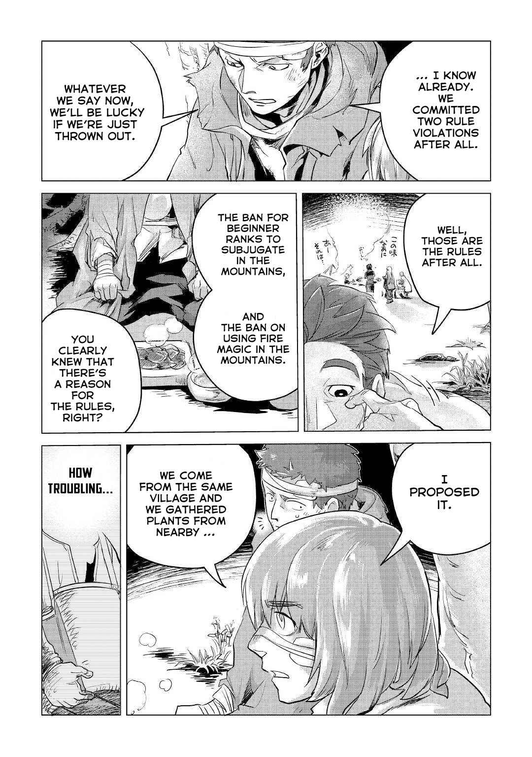 Mofumofu to Isekai Slow Life wo Mezashimasu! Chapter 10 - Page 40