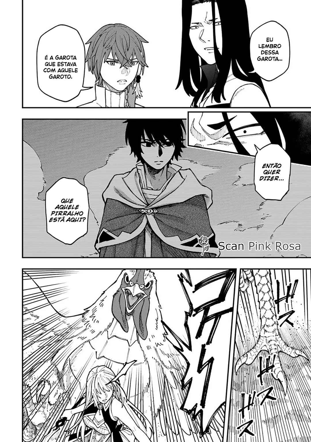 Nito no Taidana Isekai Shoukougun ~Saijaku Shoku "Healer" nano ni Saikyou wa Cheat desu ka?~ Chapter 36 - Page 13