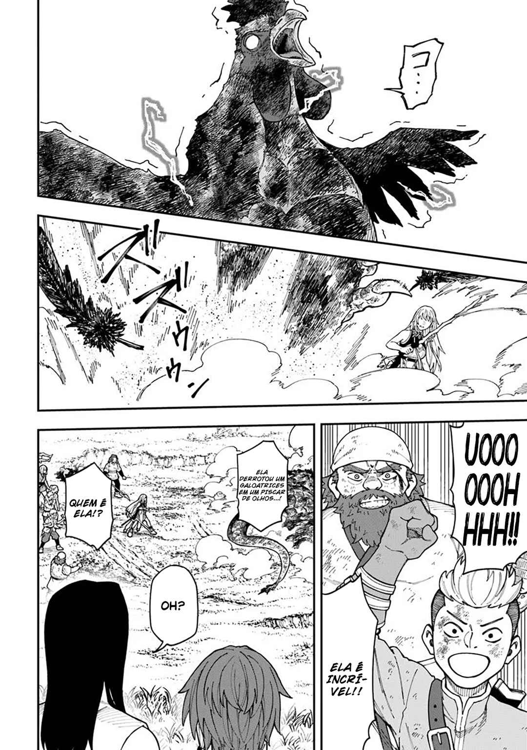 Nito no Taidana Isekai Shoukougun ~Saijaku Shoku "Healer" nano ni Saikyou wa Cheat desu ka?~ Chapter 36 - Page 15