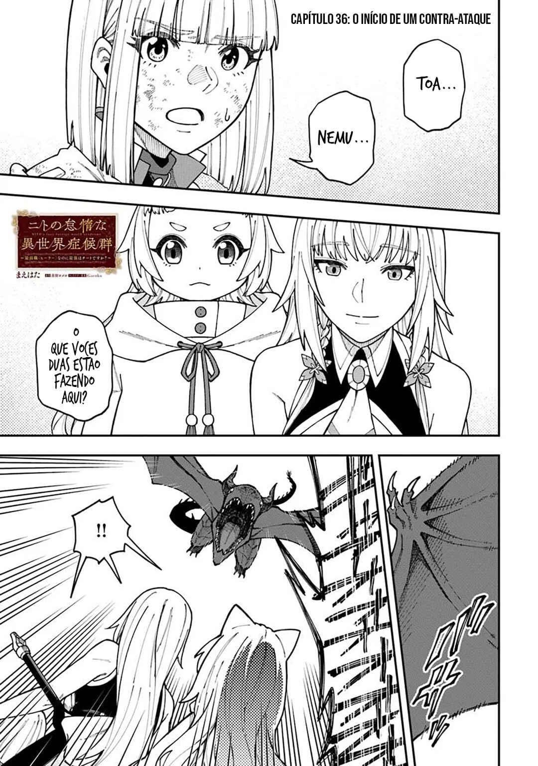 Nito no Taidana Isekai Shoukougun ~Saijaku Shoku "Healer" nano ni Saikyou wa Cheat desu ka?~ Chapter 36 - Page 2
