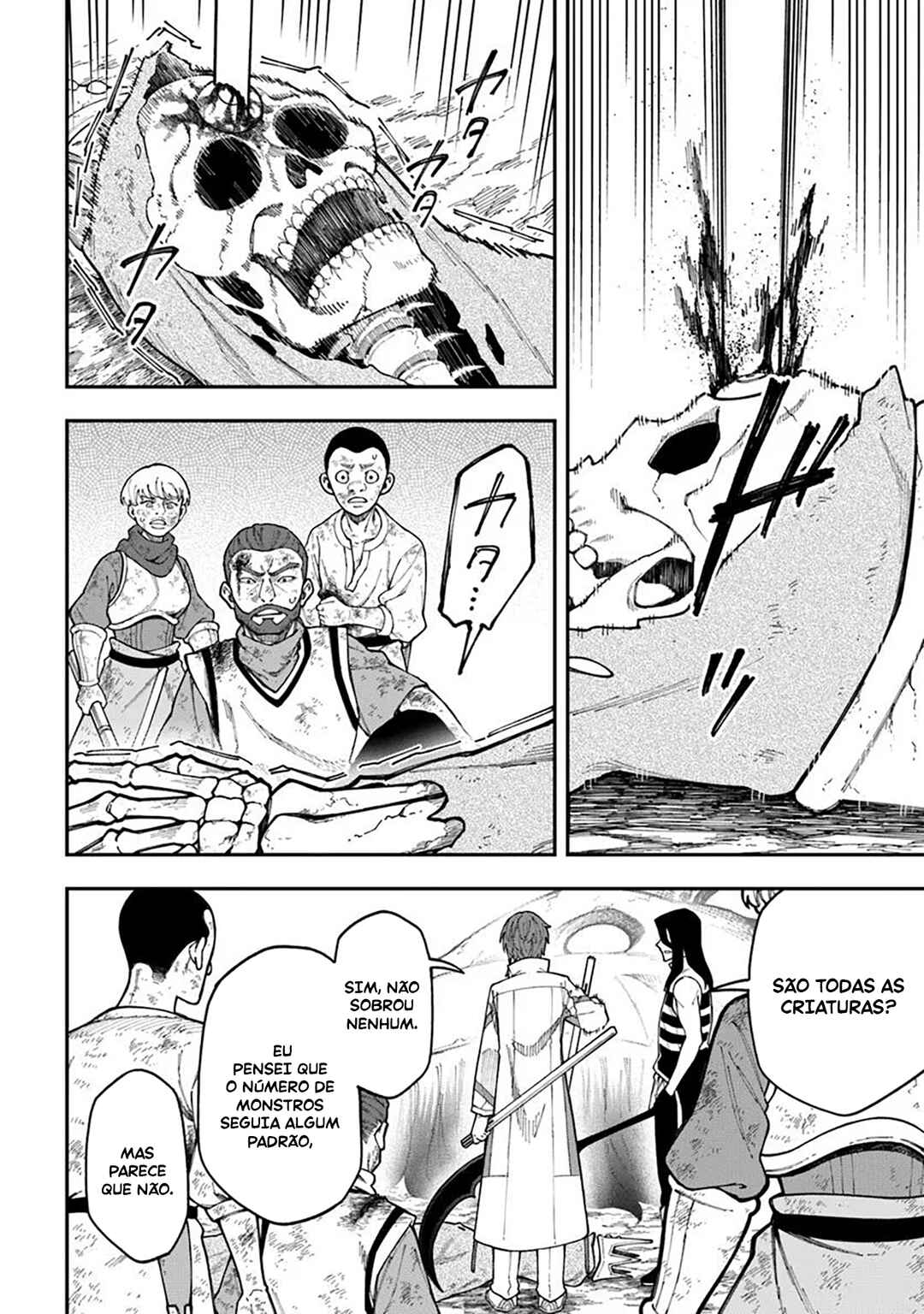 Nito no Taidana Isekai Shoukougun ~Saijaku Shoku "Healer" nano ni Saikyou wa Cheat desu ka?~ Chapter 36 - Page 7