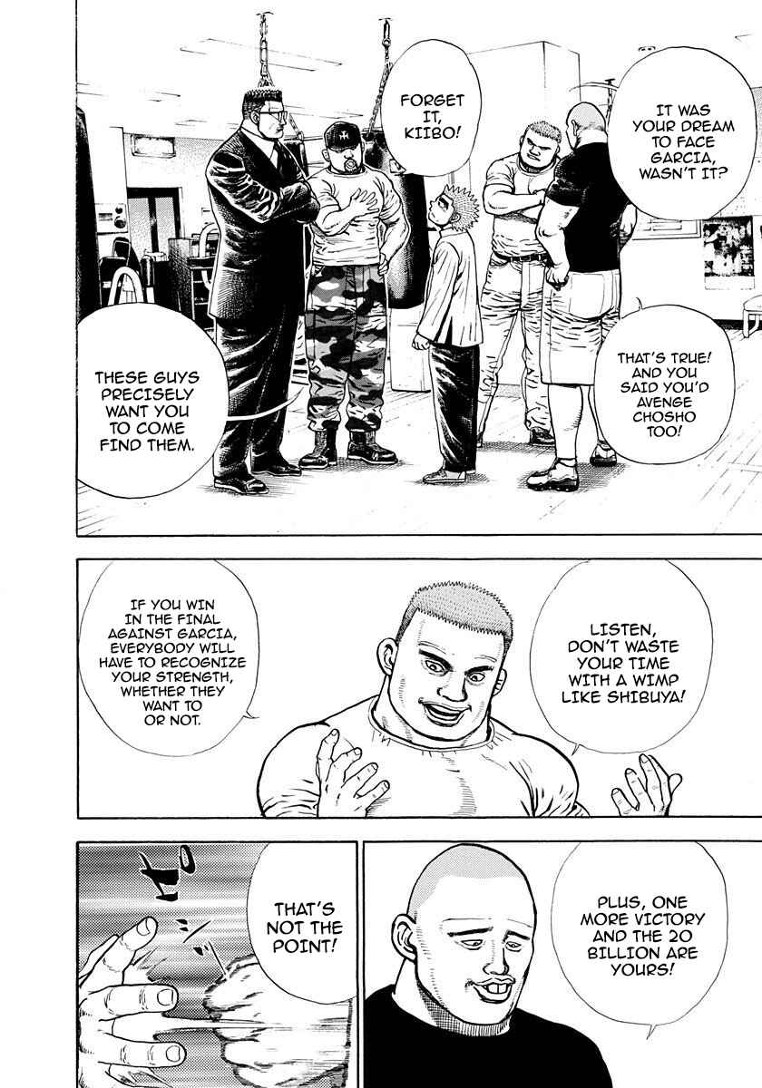 Koukou Tekken-den Tough Chapter 371 - Page 10