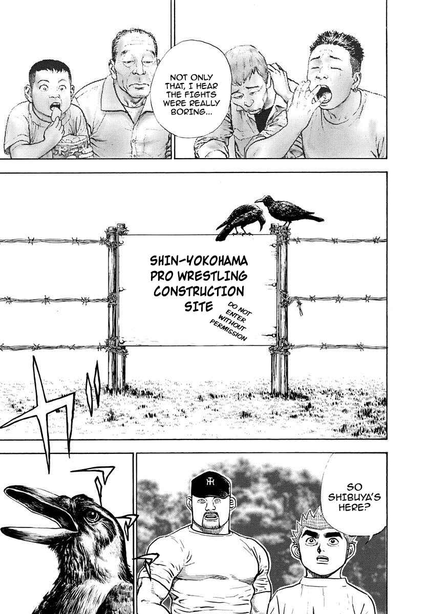 Koukou Tekken-den Tough Chapter 371 - Page 15