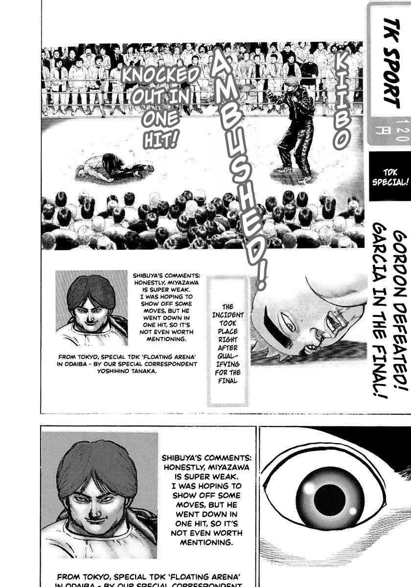 Koukou Tekken-den Tough Chapter 371 - Page 6