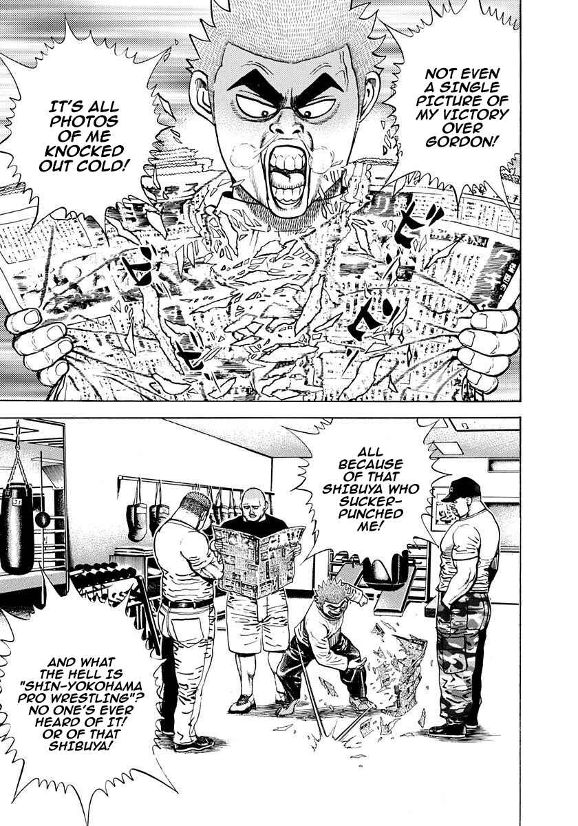 Koukou Tekken-den Tough Chapter 371 - Page 7