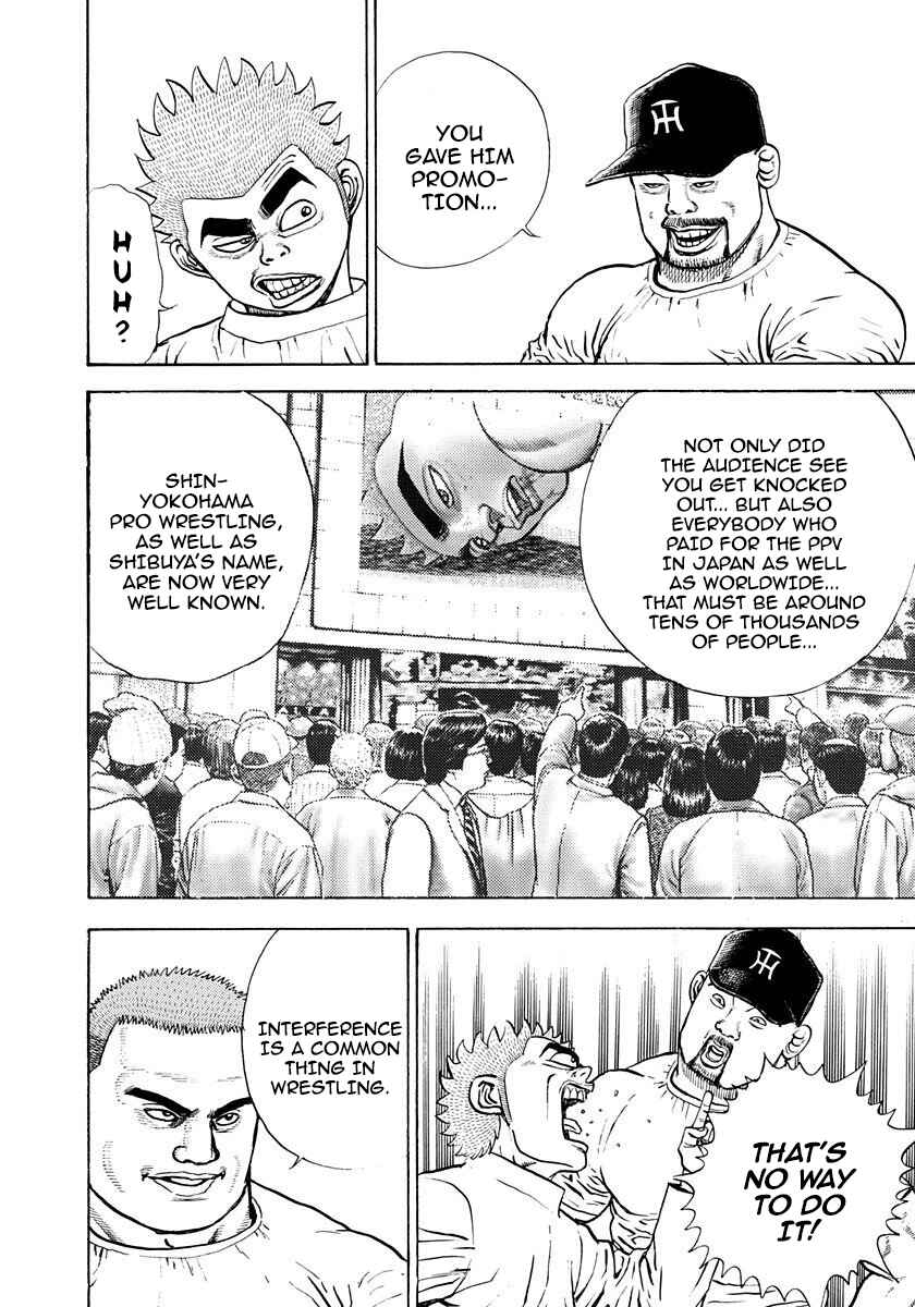 Koukou Tekken-den Tough Chapter 371 - Page 8