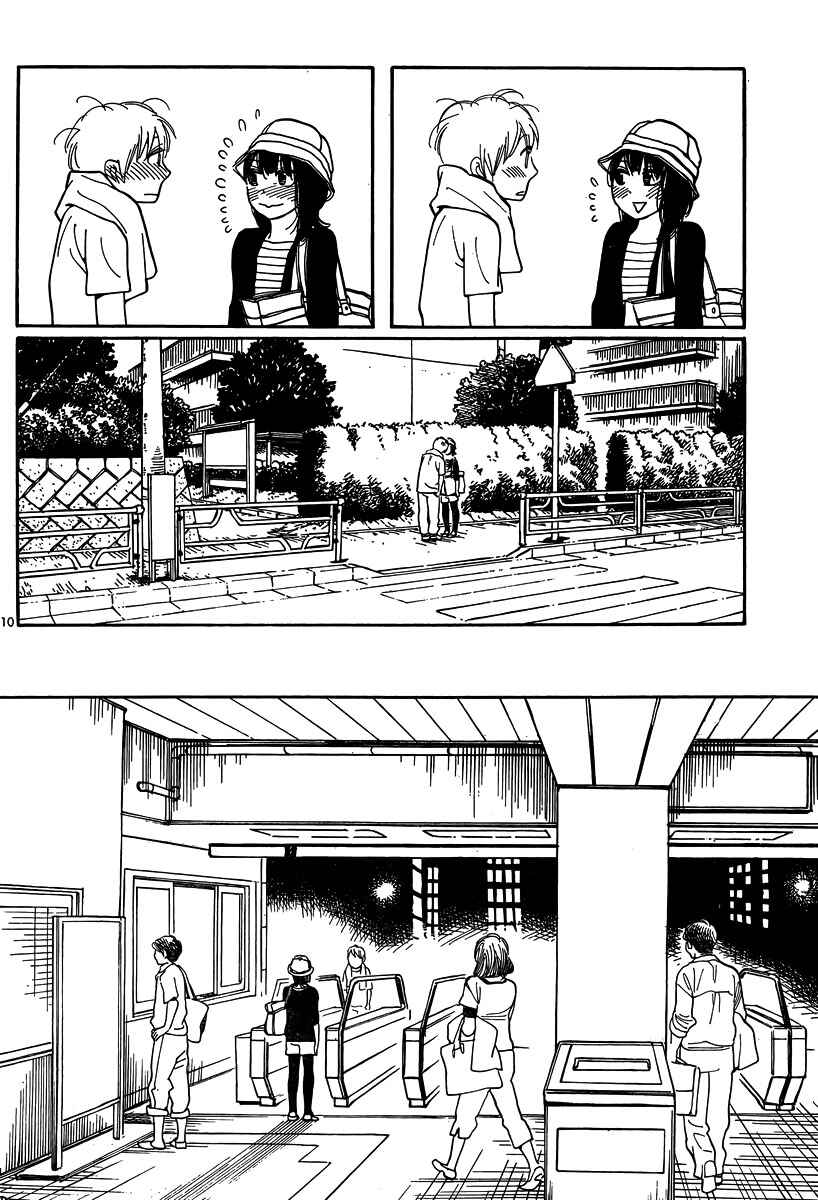 Wandering Son Chapter 115 - Page 11
