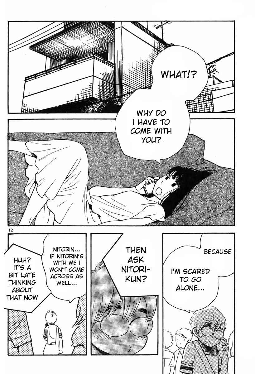 Wandering Son Chapter 115 - Page 13