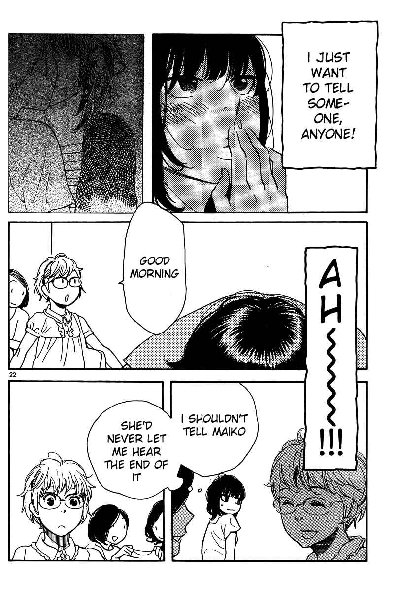 Wandering Son Chapter 115 - Page 23